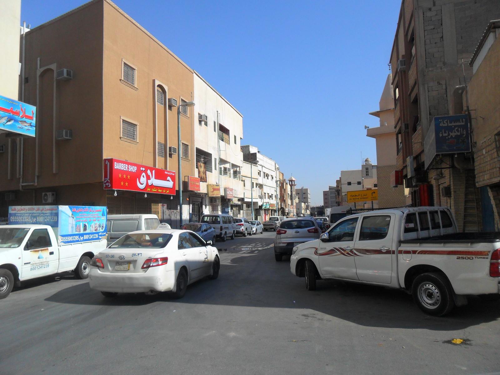National Policy Shifts Put Riyadh Households Under Cost Pressure